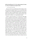 Một số biện pháp nâng cao hiệu quả trong việc giáo dục và đào tạo trong nhà trường nhằm tiến nhanh đến nền kinh tế trí thức