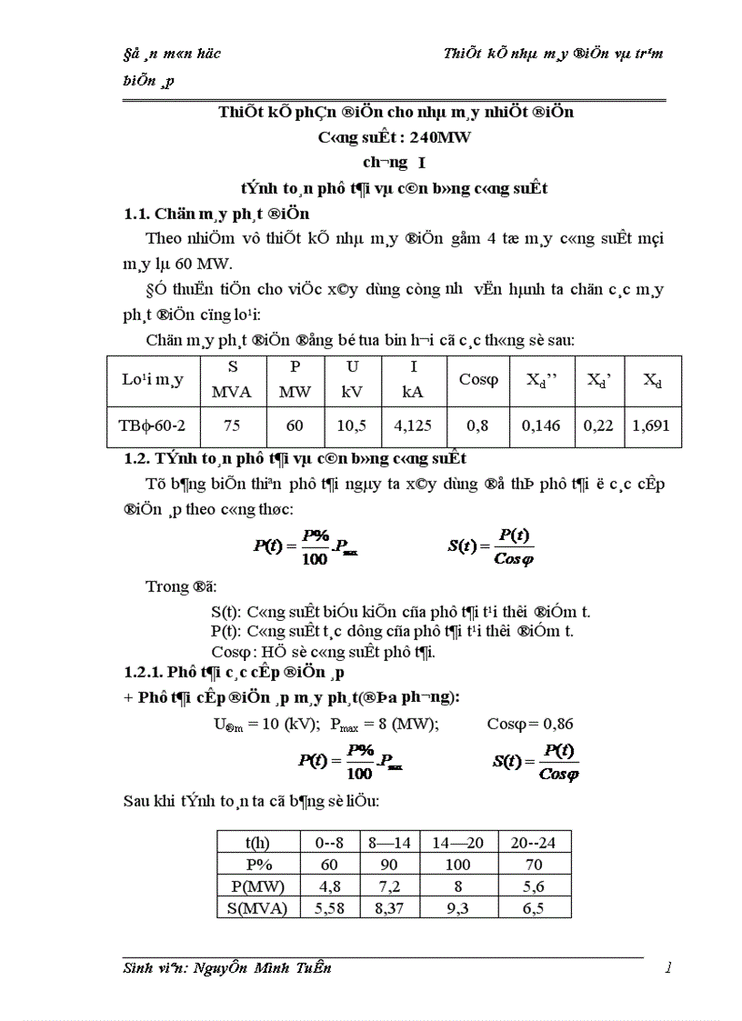 Thiết kế nhà máy điện và trạm biến áp