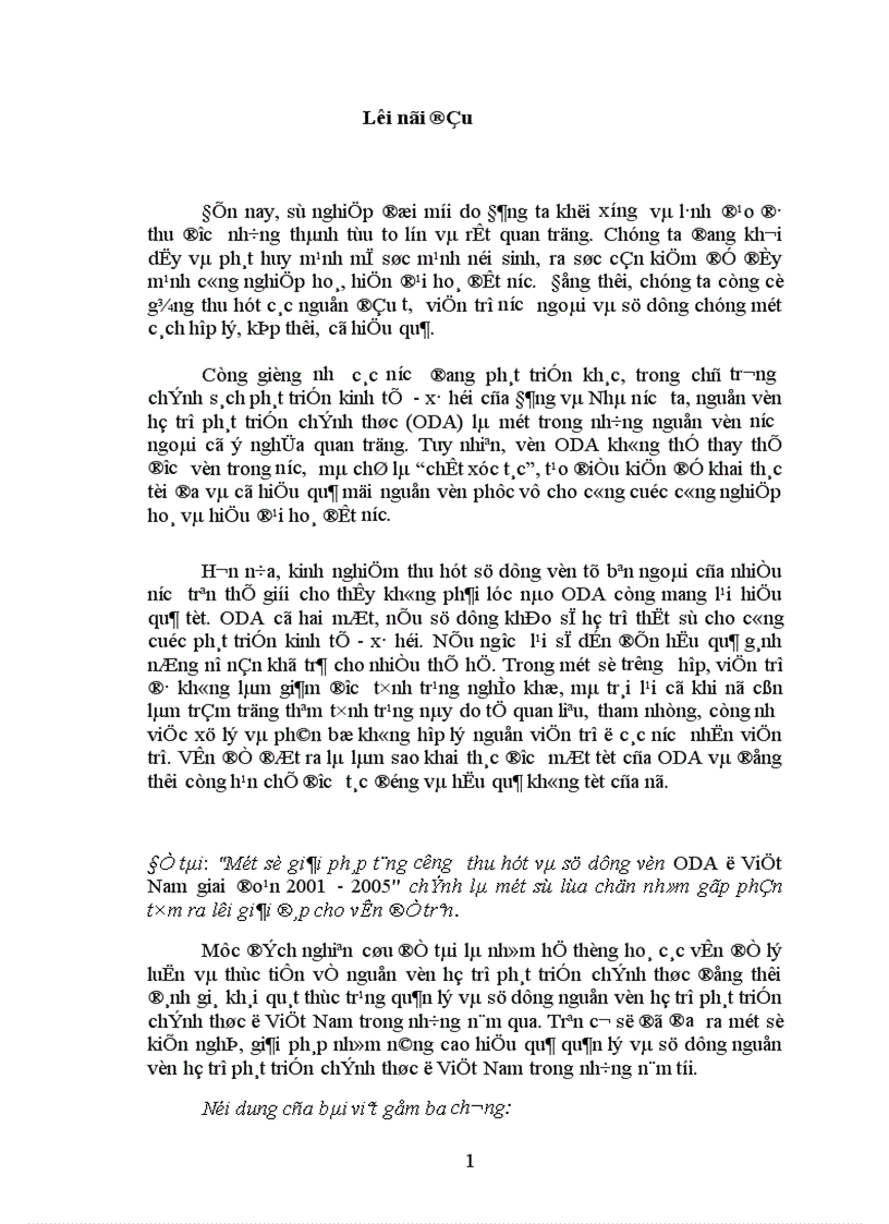 Một số giải pháp tăng cường thu hút và sử dụng vốn ODA ở Việt Nam giai đoạn 2001 2005 1