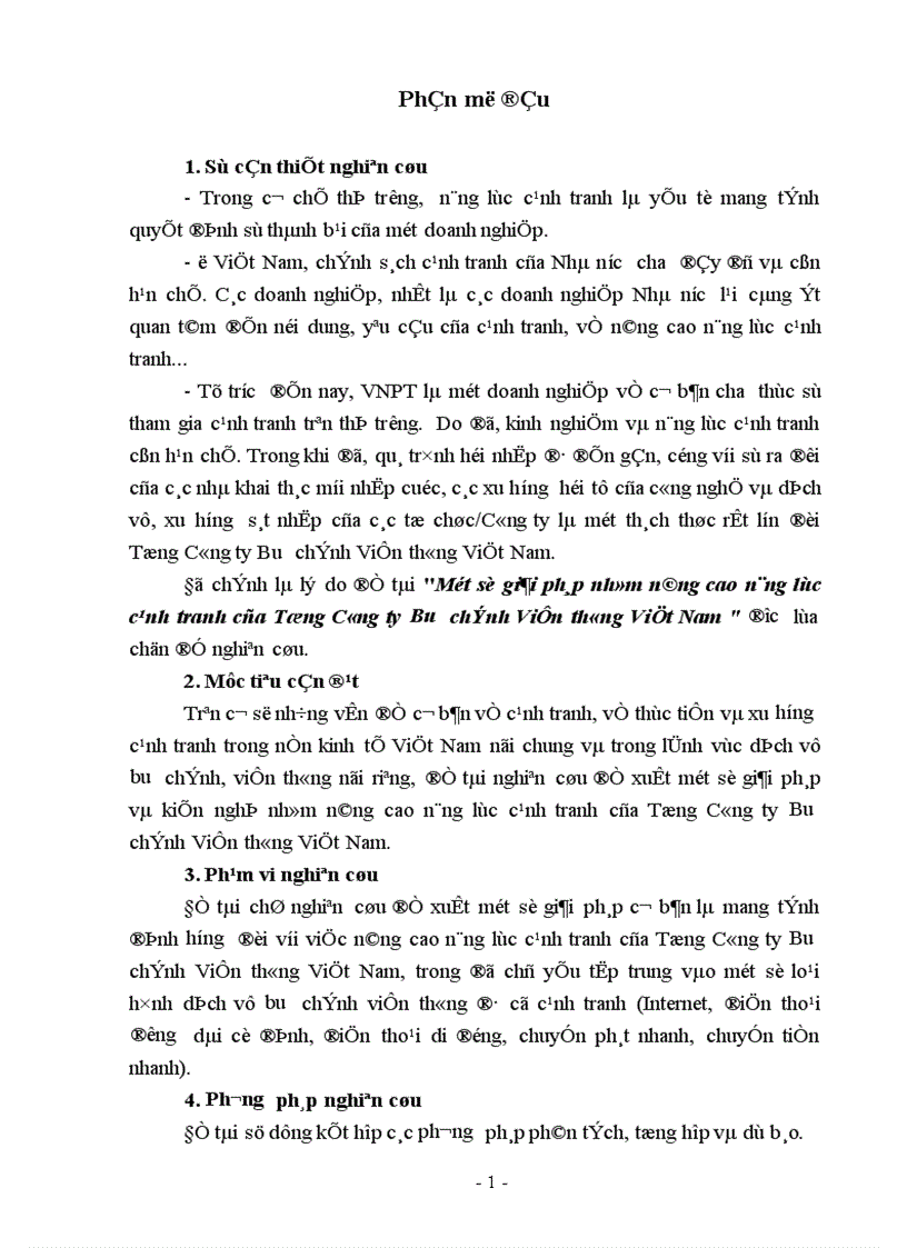 Một số giải pháp nhằm nâng cao năng lực cạnh tranh của Tổng Công ty Bưu chính Viễn thông Việt Nam 1
