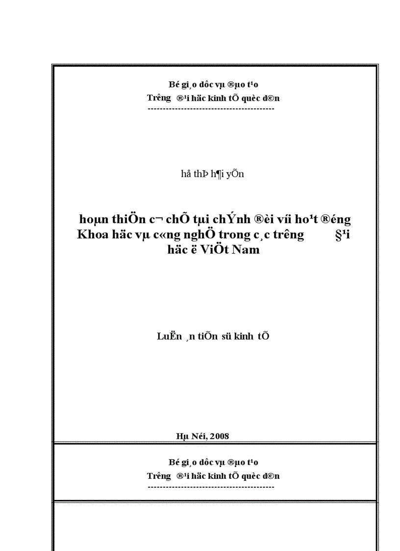 Hoàn thiện cơ chế tài chính đối với hoạt động Khoa học và công nghệ trong các trường Đại học ở Việt Nam