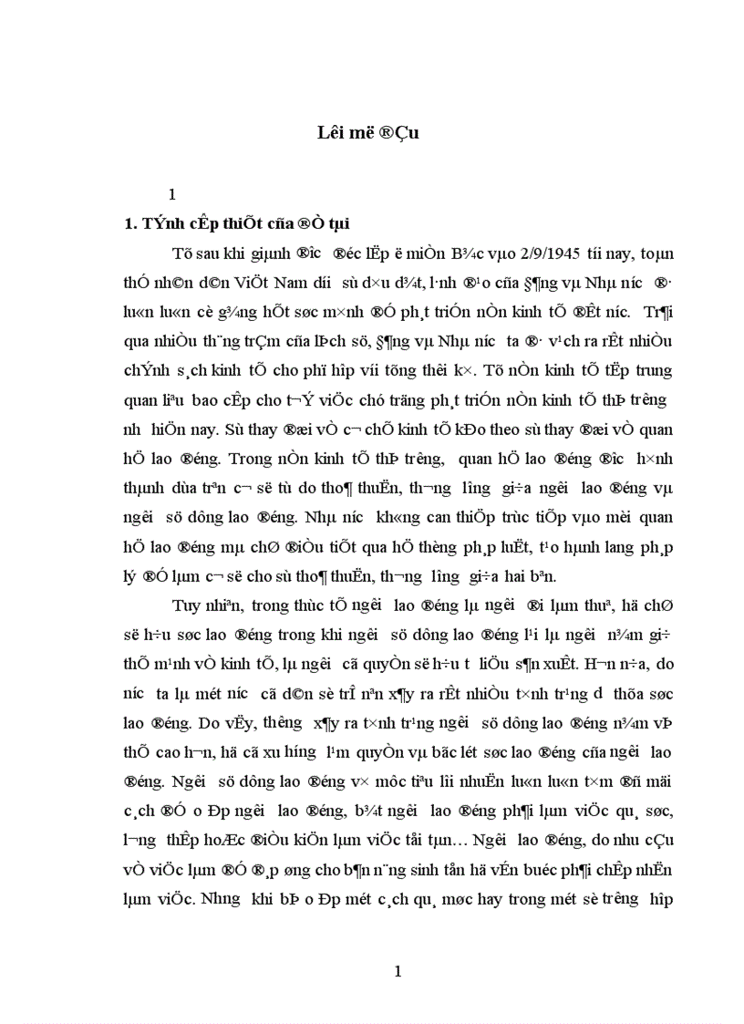 Thực tiễn thực hiện thoả ước lao động tập thể tại công ty cổ phần Tập đoàn Mai Linh Đông Bắc Bộ và một số kiến nghị