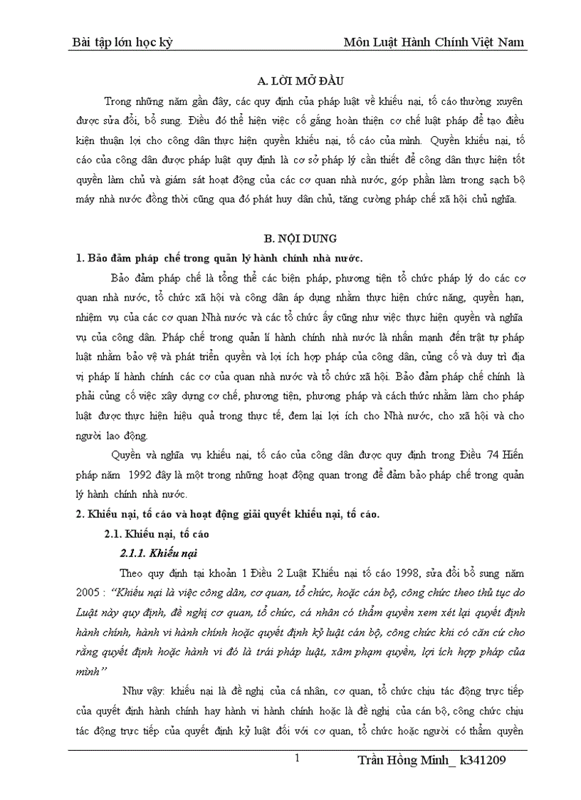 Vai trò của khiếu nại tố cáo và giải quyết khiếu nại tố cáo đối với việc đảm bảo pháp chế trong quản lý hành chính nhà nước của Việt Nam