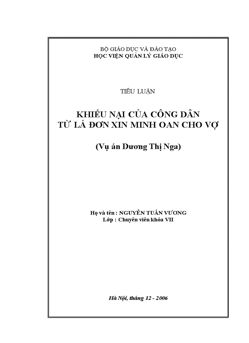 KHIẾU NẠI CỦA CÔNG DÂN TỪ LÁ ĐƠN XIN MINH OAN CHO VỢ Vụ án Dương Thị Nga