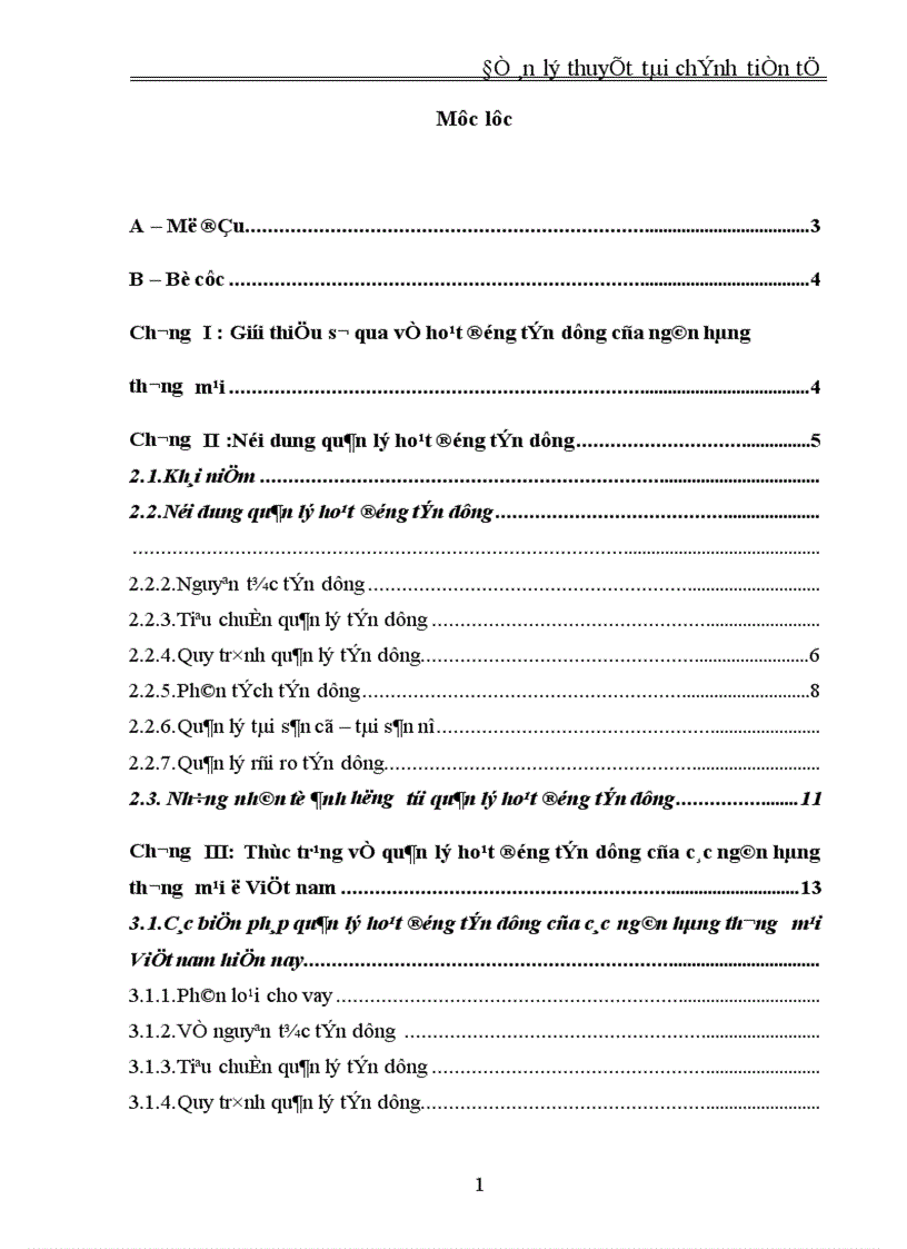 Bàn về biện pháp quản lý hoạt động tín dụng của ngân hàng thương mại Việt nam hiện nay