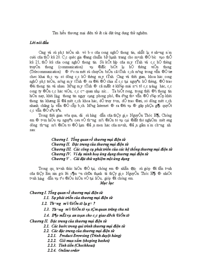 Tìm hiểu thương mại điện tử & cài đặt ứng dụng thử nghiệm.