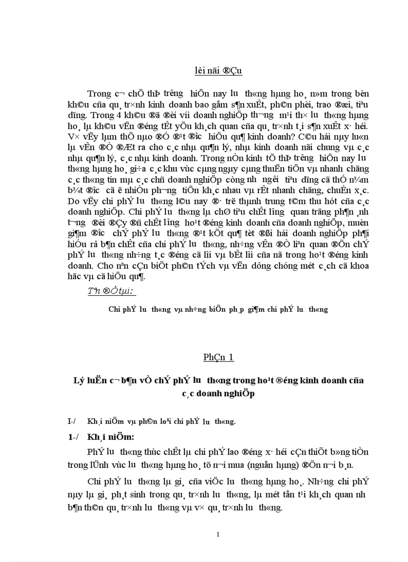 Chi phí lưu thông và những biện pháp giảm chi phí lưu thông.