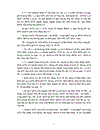 Chi phí lưu thông và những biện pháp giảm chi phí lưu thông.