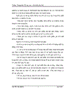 Tổ chức công tác kế toán vốn bằng tiền tại Công ty TNHH sản xuất và dịch vụ thưong mại Kim Anh