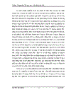 Tổ chức công tác kế toán vốn bằng tiền tại Công ty TNHH sản xuất và dịch vụ thưong mại Kim Anh