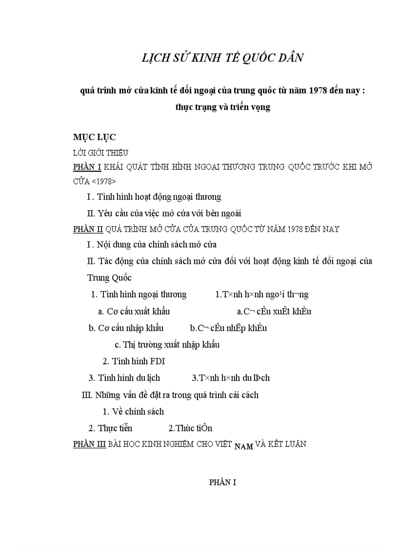 Quá trình mở cửa kinh tế đối ngoại của Trung Quôc từ năm 1978 đến nay thực trạng và triển vọng