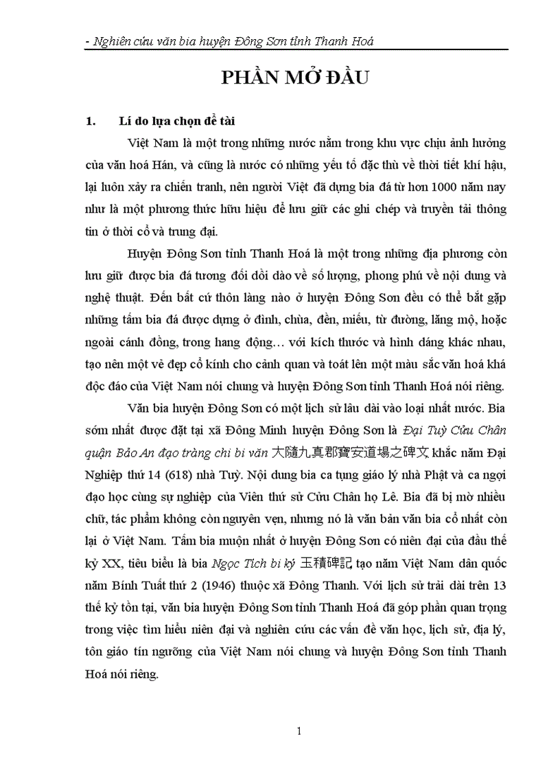 Nghiên cứu văn bia huyện Đông Sơn tỉnh Thanh Hoá