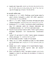 Nghiên cứu ứng dụng chụp cắt lớp quang học một số biến đổi phần trước nhãn cầu trong chấn thương đụng dập bằng máy Visante OCT