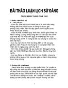 Bài thảo luận lịch sử đảng.