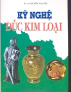 Kỹ nghệ đúc kim loại