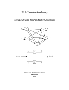 Groupoids and Smarandache Groupoids