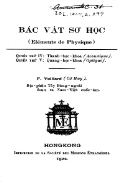 Bác Vật Sơ Học Xuất bản 1922 Quyển 4 và 5