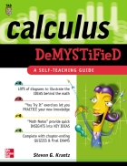 Calculus Demystified A Self Teaching Guide Demystified