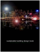 Sustainable Bulding Design