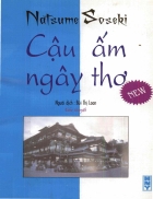 Cậu Ấm Ngây Thơ