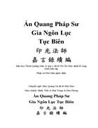 Ấn Quang Pháp Sư Gia Ngôn Lục Tục Biên