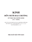 Kinh Tứ thập nhị chương