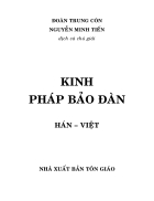 Pháp bảo đàn kinh Hán Việt