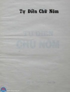 Tự điển Chữ Nôm 1992