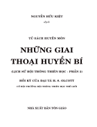 Những giai thoại huyền bí