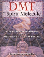 DMT