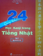 Quy tắc học Kanji trong tiếng Nhật Tập 2