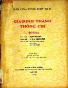 Gia Định Thành Thông Chí Tập hạ