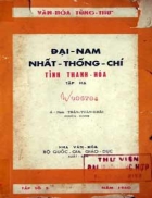 Đại Nam nhất thống chí tỉnh Thanh Hóa tập hạ