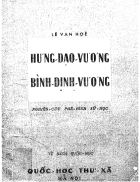 Hưng Đạo Vương