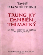 Trung ky dan bien thi mat ky Xuat ban 1973