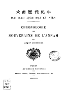 Đại Nam lịch đại ký niên