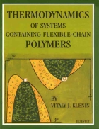 Thermodynamics of Systems Containing Flexible Chain Polymers