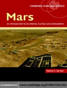 Mars An Introduction to its Interior