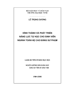 Hình thành và phát triển năng lực tự học cho sinh viên ngành toán hệ cao đẳng sư phạm