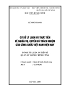 Cơ sở lý luận và thực tiễn về nghĩa vụ quyền và trách nhiệm của công chức Việt Nam hiện nay