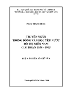 Truyện ngắn trong dòng văn học yêu nước đô thị miền Nam giai đoạn 1954 1965