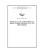 Pháp gia và tư tưởng Pháp gia trong nghiệp trị quốc của Tần Thuỷ Hoàng