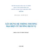 Xây dựng hệ thống thương mại điện tử hướng dịch vụ