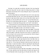 Giải pháp nâng cao hiệu quả huy động vốn tại ngân hàng nông nghiệp và nông thôn từ liêm