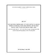 Chương trình đầu tư xây dựng và hoàn thiện cơ sở hạ tầng hệ thống rừng đặc dụng việt nam giai đoạn 2008 2020