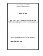 Xác thực các thành phần trong hệ thống pac để chống lừa dối và lợi dụng