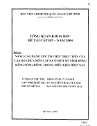 Nâng cao năng lực tổ chức thực tiễn của cán bộ chủ chốt cấp xã ở một số tỉnh vùng đồng bằng Sông Hồng trong điều kiện hiện nay