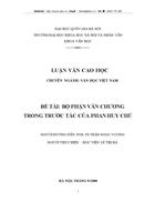 Bộ phận văn chương trong trước tác của phan huy chú