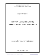 Nguyên lý bài toán phụ giải bất đẳng thức biến phân