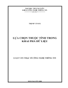 Lựa chọn thuộc tính trong khai phá dữ liệu